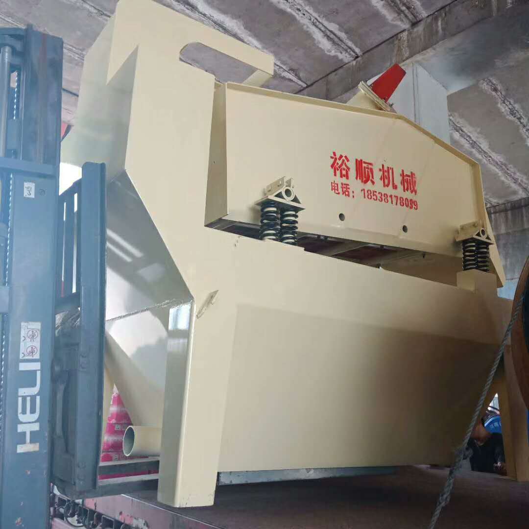 2018��3��26�հl(f��)�������ļ�ɰ���ՙC