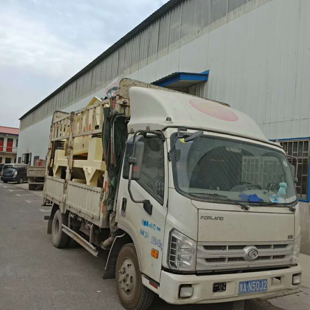 2018��5��10�հl(f��)���������l(xi��ng)�x�h�ļ�(x��)ɰ����һ�w�C(j��)