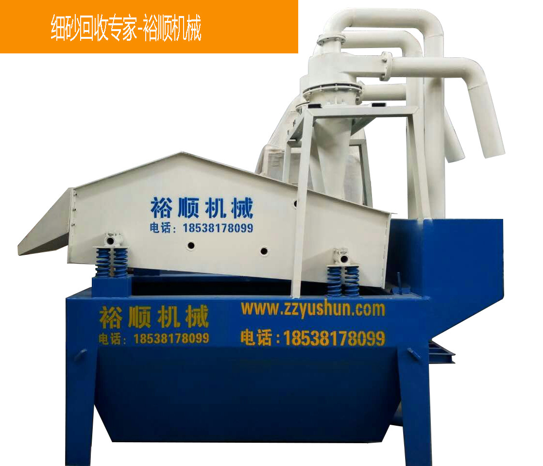 ��(x��)ɳ���ՙC(j��)늙C(j��)��η�����֪���᣿