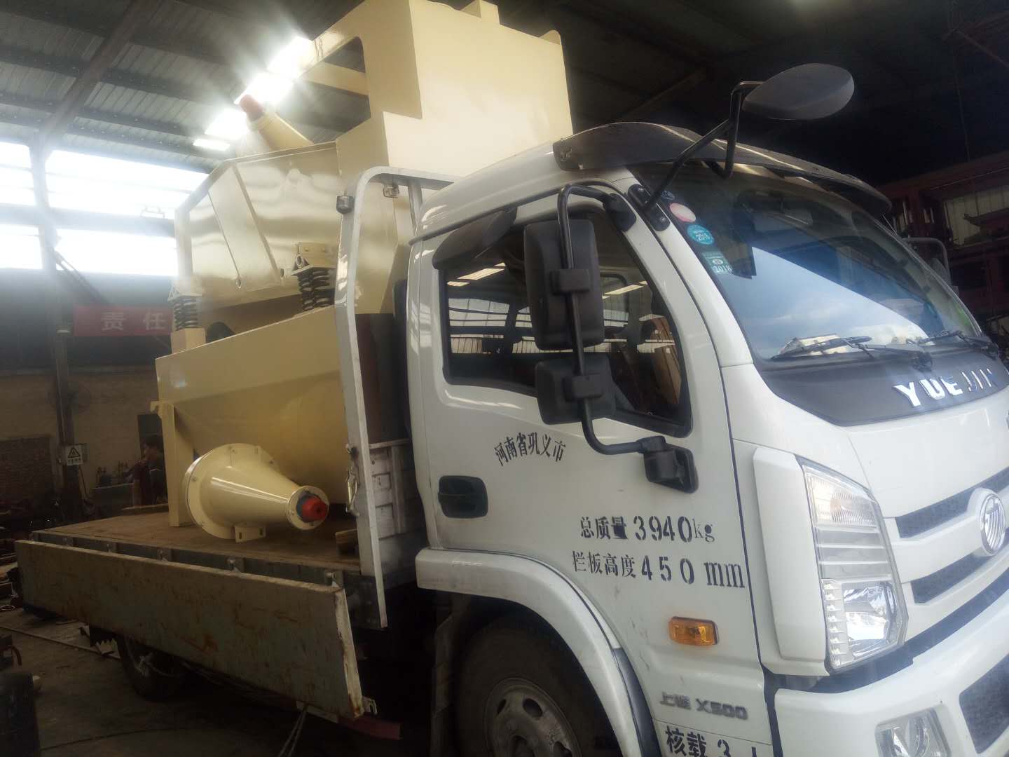 �l(f��)��������750��(x��)ɰ���ՙC