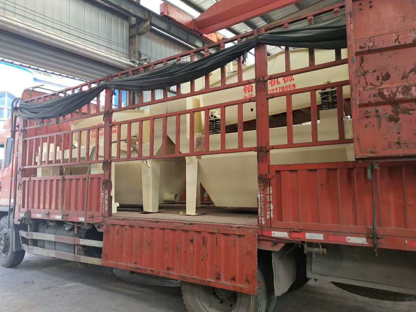 �l(f��)�����ϊ�םiԴ��2�_350��(x��)ɰ���ՙC