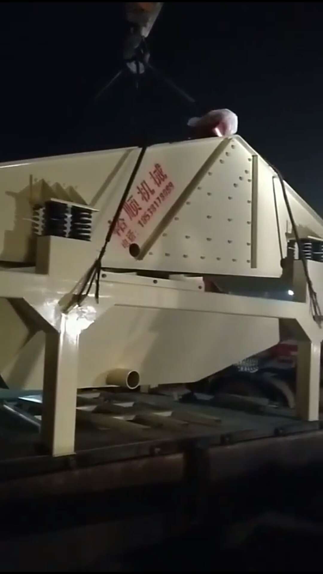 �l(f��)���V�|��1530��(x��)ɰ����Óˮһ�w�C(j��)