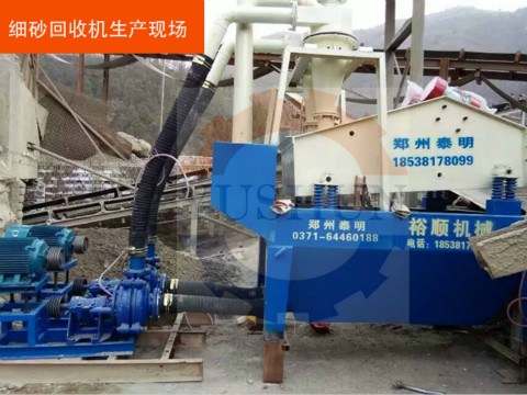 ��h(hu��n)���Ӱфţ�����ԣ혙Cе��(x��)ɰ���ՙC��