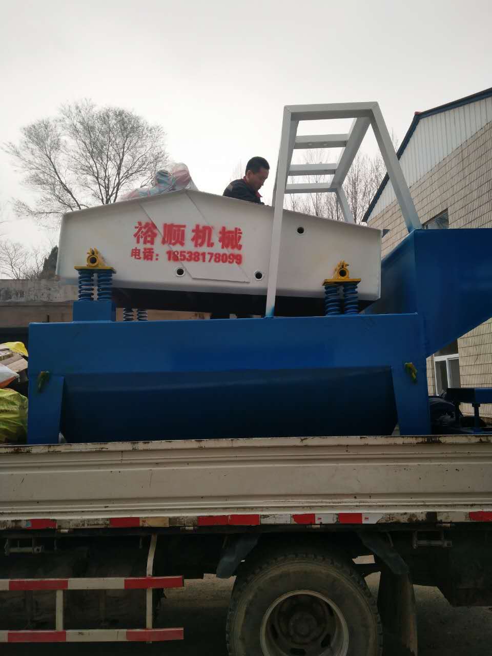 ��������̎�����Ҽ�ɳ����ϵ�y