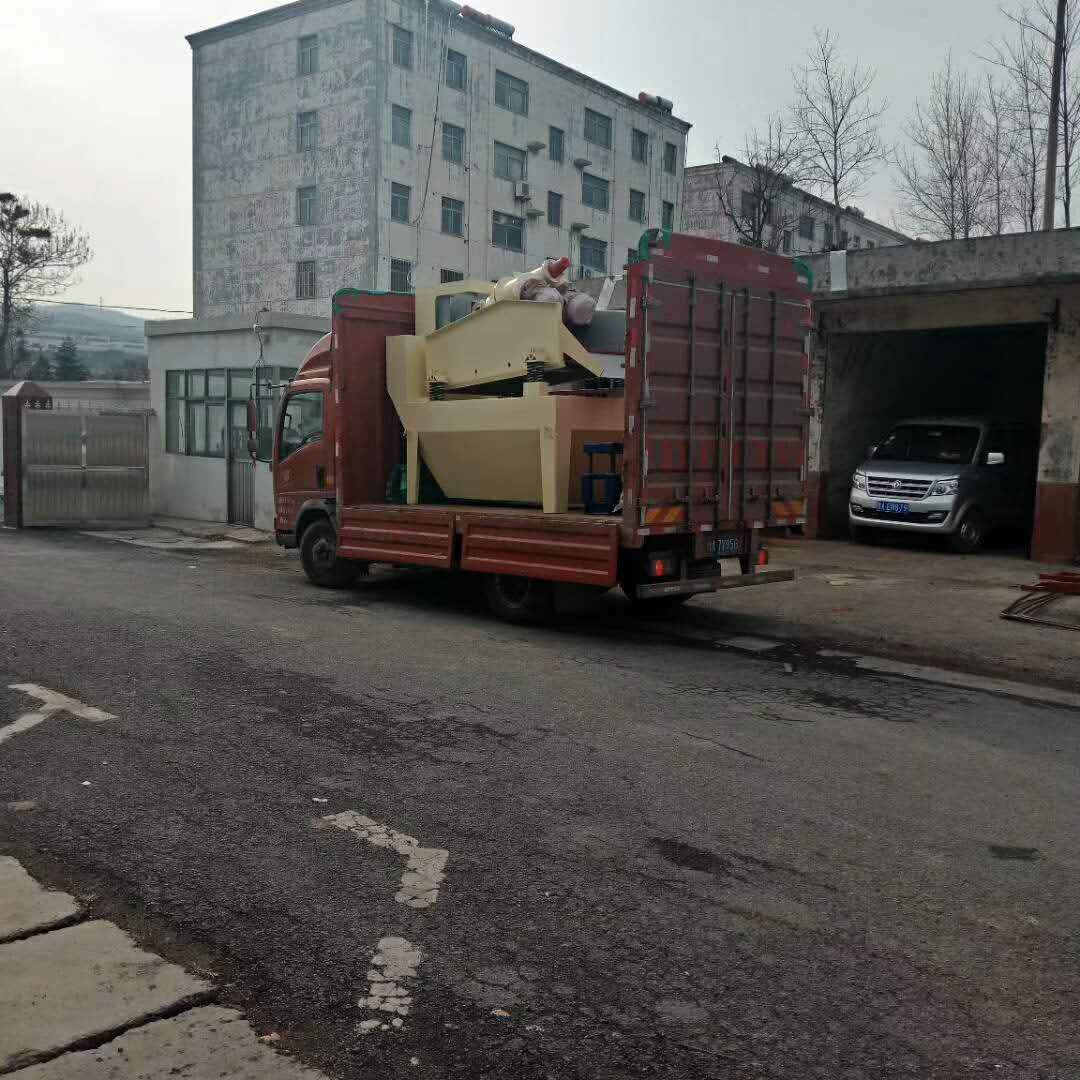 �l(f��)���v�R����ꖵ�350��ɳ���ՙC